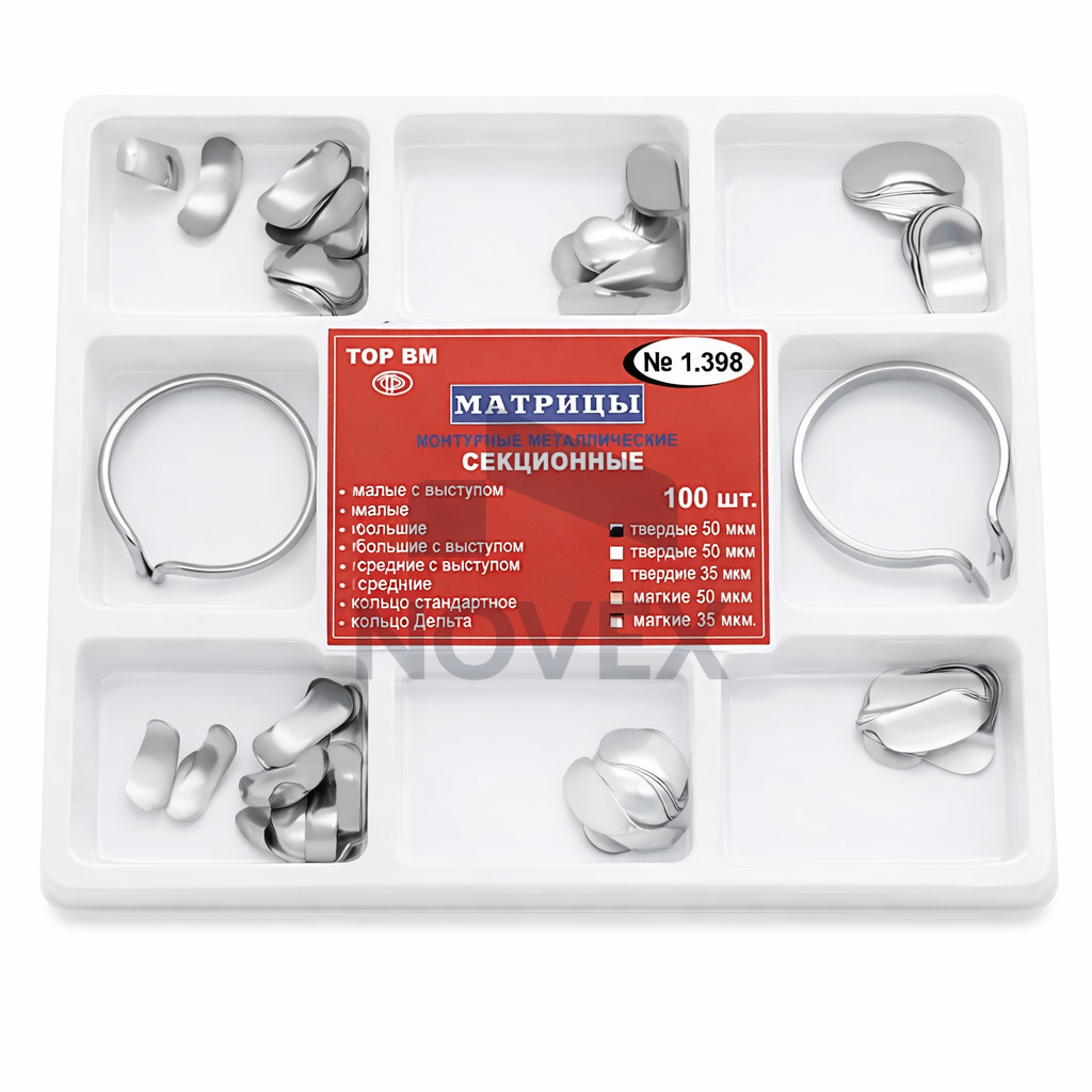 Bölgesel Konturlu Metal Matrix Seti No:1.398