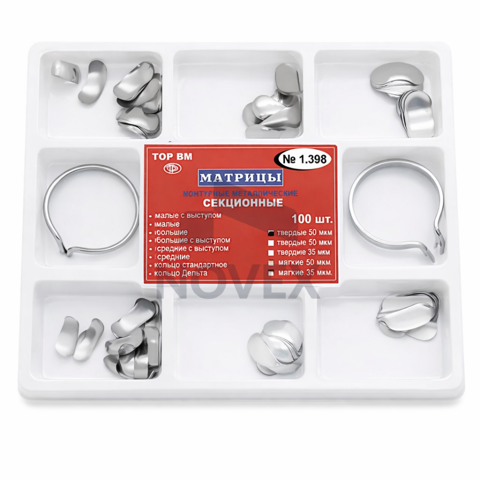 Bölgesel Konturlu Metal Matrix Seti No:1.398